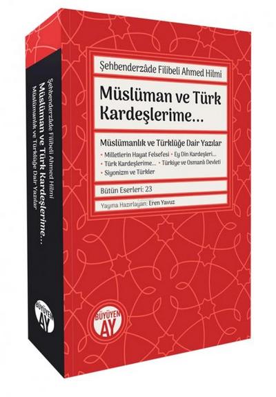 Müslüman ve Türk Kardeslerime...