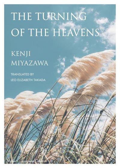 The Turning of the Heavens