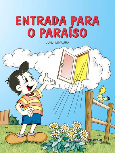 Entrada para o Paraíso
