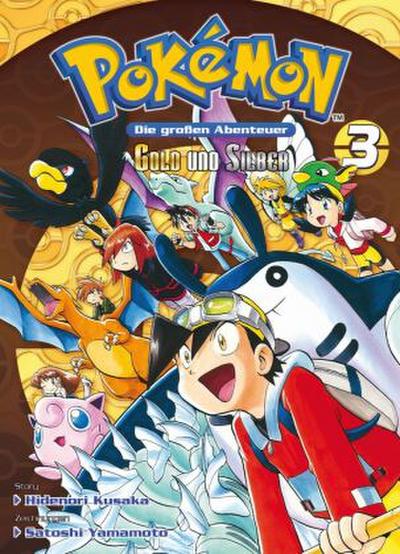 Pokémon - Die großen Abenteuer: Gold und Silber 03