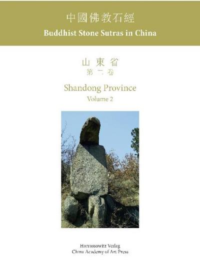 Buddhist Stone Sutras in China