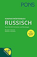 PONS Kompaktwörterbuch Russisch: Russisch - Deutsch / Deutsch - Russisch. Mit 130.000 Stichwörtern & Wendungen. Extra: Online-Wörterbuch: Mit Online-Wörterbuch. Russisch-Deutsch/Deutsch-Russisch