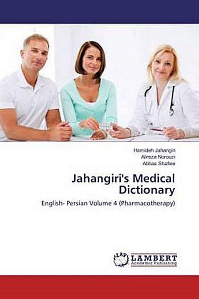 Jahangiri’s Medical Dictionary