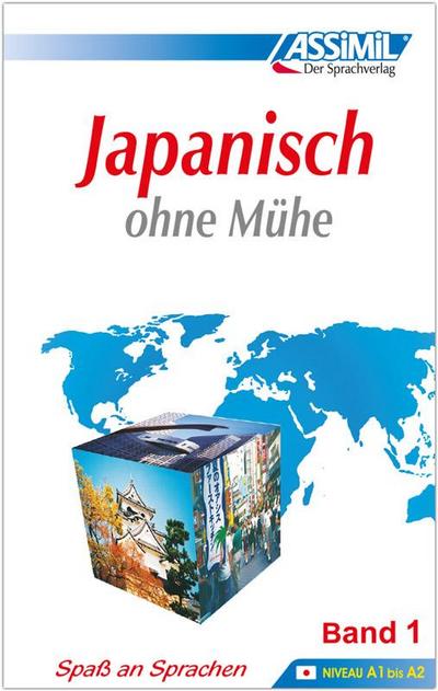 Buch Japanisch o.M.1
