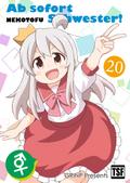 Ab sofort Schwester! VOL. 20