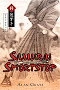 Samurai Shortstop