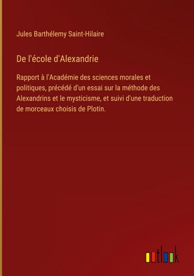 De l’école d’Alexandrie