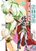 Fabiniku 12