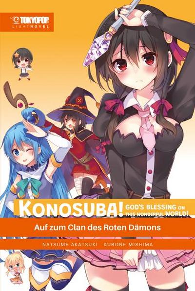 Konosuba! God’s Blessing On This Wonderful World! Light Novel 05