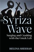 Syriza Wave