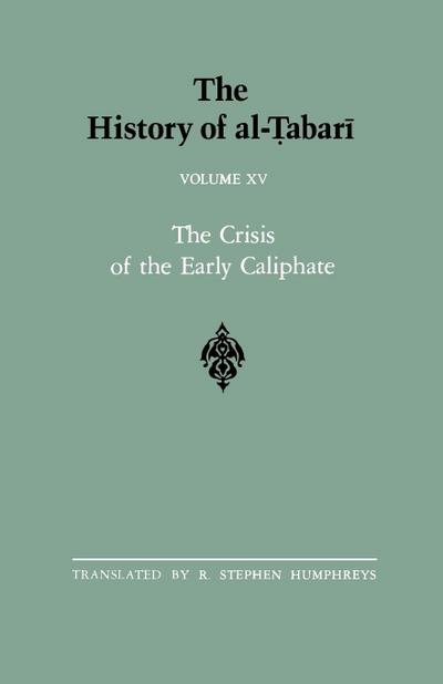 The History of al-¿abar¿ Vol. 15
