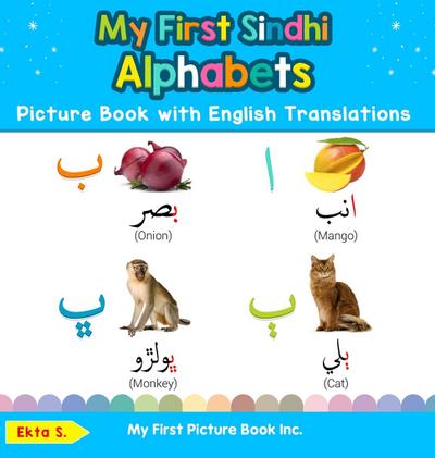 My First Sindhi Alphabets Picture Book with English Translations