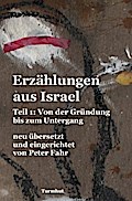 Erzählungen aus Israel 1