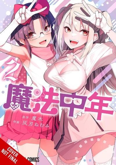 Magical Midlifer, Vol. 2