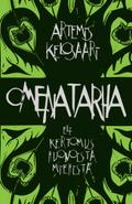 Omenatarha