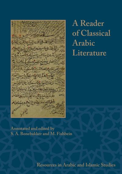 Reader of Classical Arabic Literature