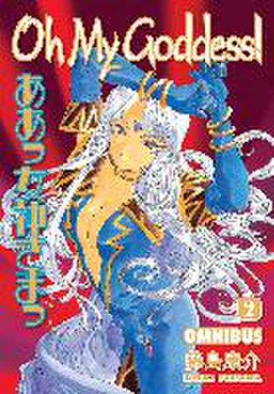 Oh My Goddess! Omnibus, Volume 2