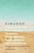 SIMURGH