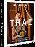 Thai
