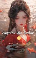 Empress Wu Zetian