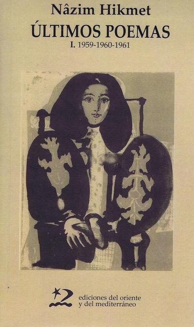 Últimos poemas. I (1959-1960-1961)