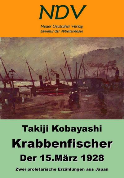 Krabbenfischer / Der 15. März 1928