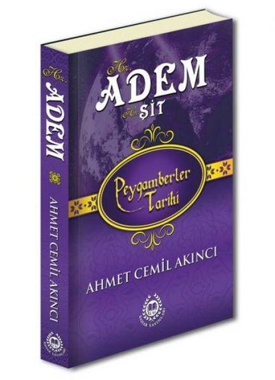 Hz. Adem & Hz. Sit