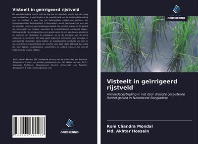 Visteelt in geïrrigeerd rijstveld