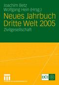 Neues Jahrbuch Dritte Welt 2005