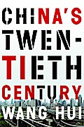 China’s Twentieth Century