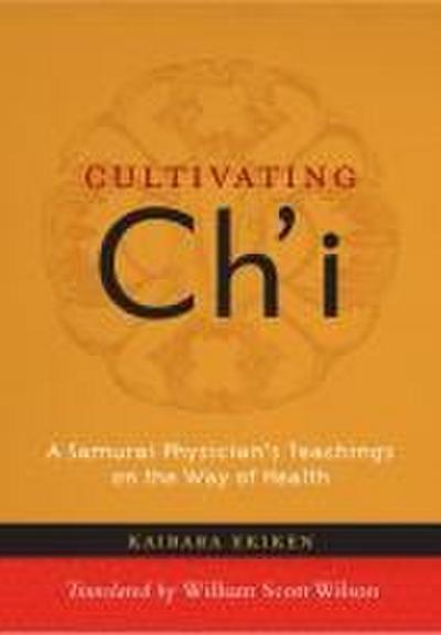Cultivating Ch’i