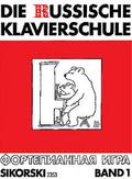 Die Russische Klavierschule 1