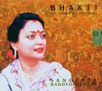 Bhakti