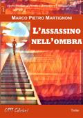 L’assassino nell’ombra