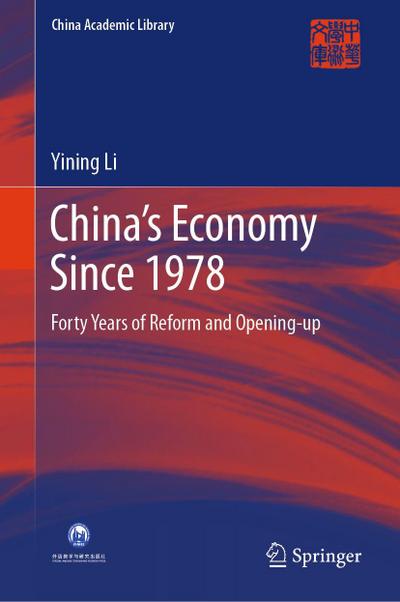 China’s Economy Since 1978