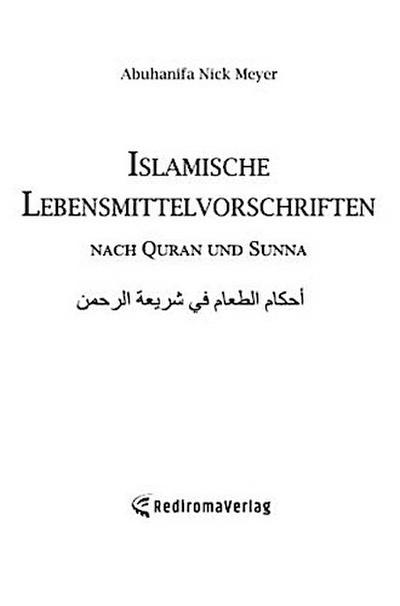Islamische Lebensmittelvorschriften