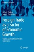Foreign Trade as a Factor of Economic Growth