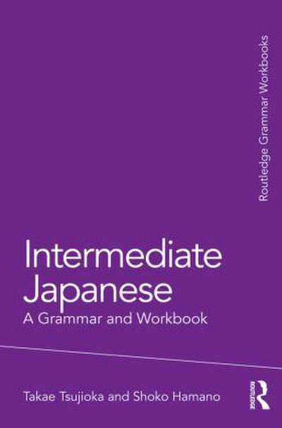 Intermediate Japanese - Takae (The George Washington University Tsujioka