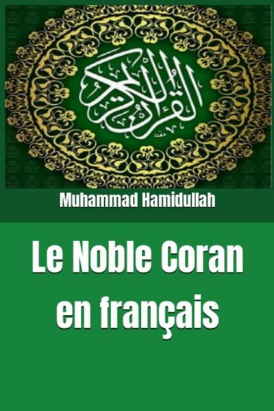 Le Noble Coran en français