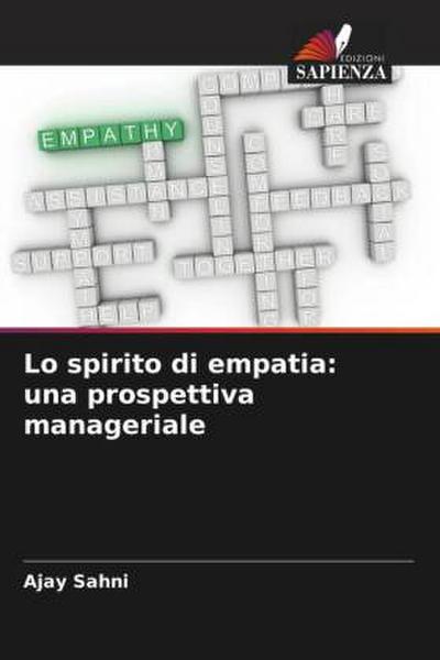 Lo spirito di empatia: una prospettiva manageriale