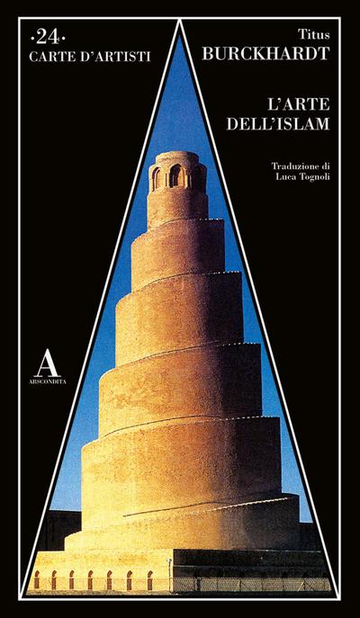 L’ arte dell’Islam