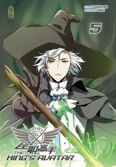 The King’s Avatar 5