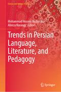 Trends in Persian Language, Literature, and Pedagogy