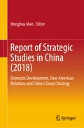 Report of Strategic Studies in China (2018)