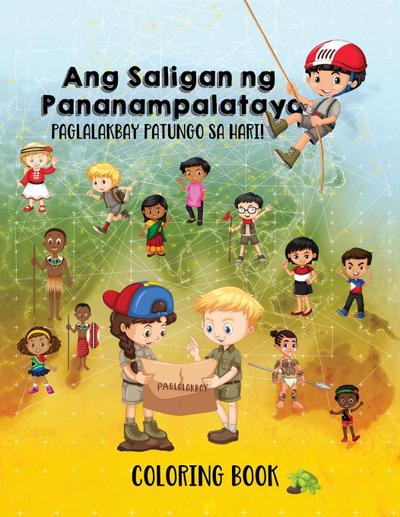 Ang Saligan ng  Pananampalataya - Children’s Coloring Book