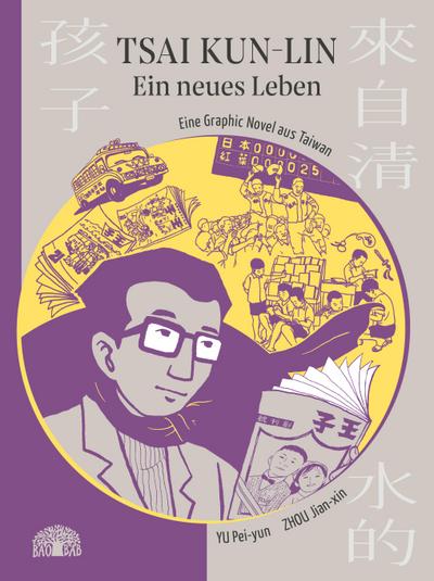 Tsai 3 : Ein neues Leben