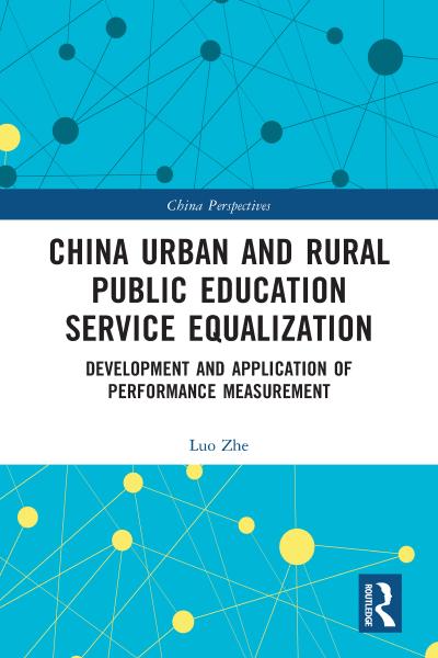 China Urban and Rural Public Education Service Equalization