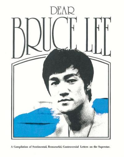 Dear Bruce Lee