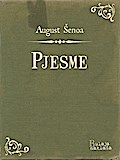 Pjesme