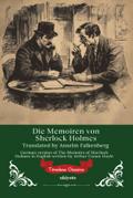 Die Memoiren von Sherlock Holmes | German Version of The Memoirs of Sherlock Holmes